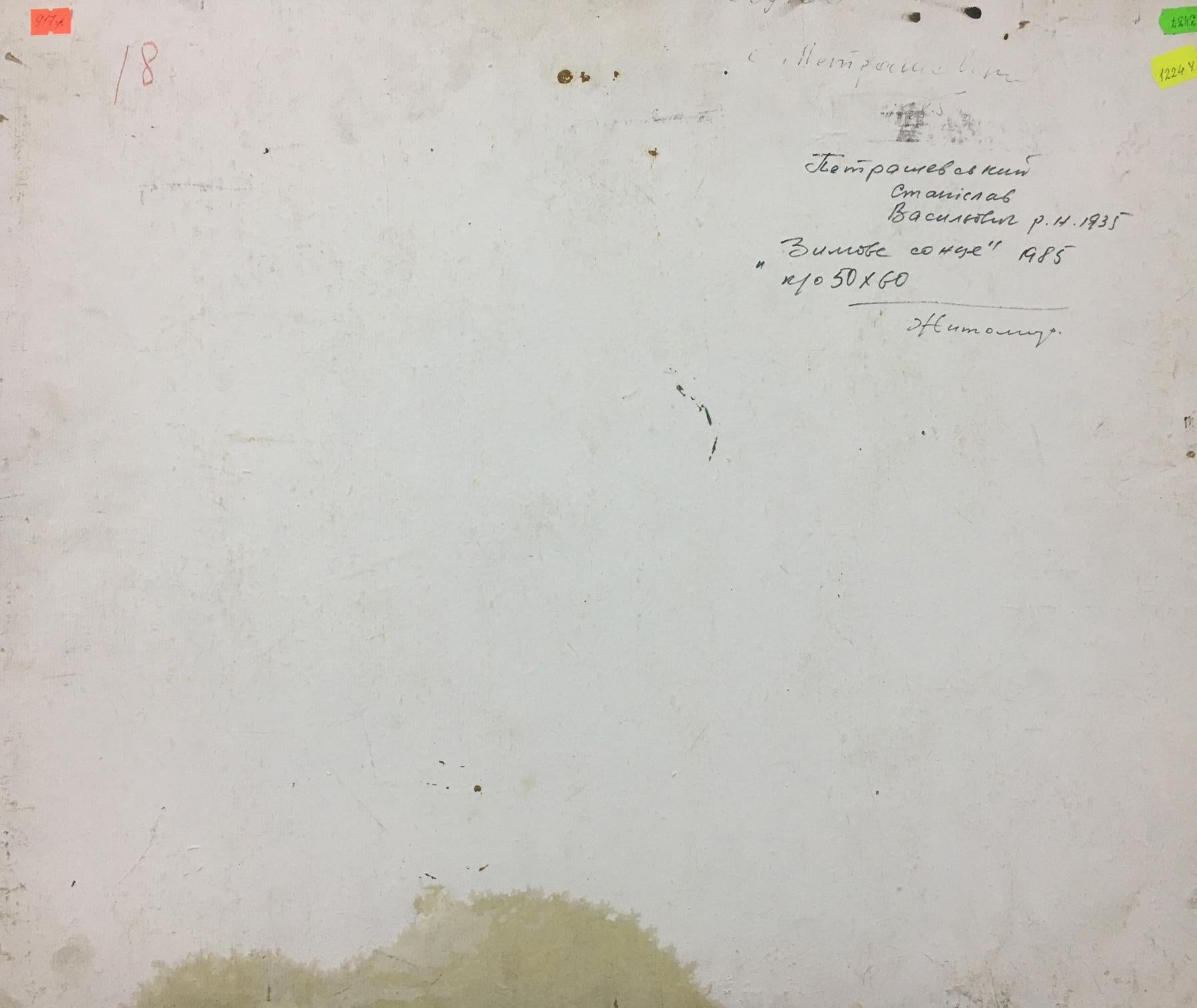 Back of Sunny Winter oil painting by Stanislav Vasilievich Petrashevsky with weathered handwritten cursive and corner stickers