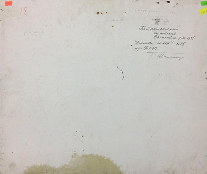Back of Sunny Winter oil painting by Stanislav Vasilievich Petrashevsky with weathered handwritten cursive and corner stickers