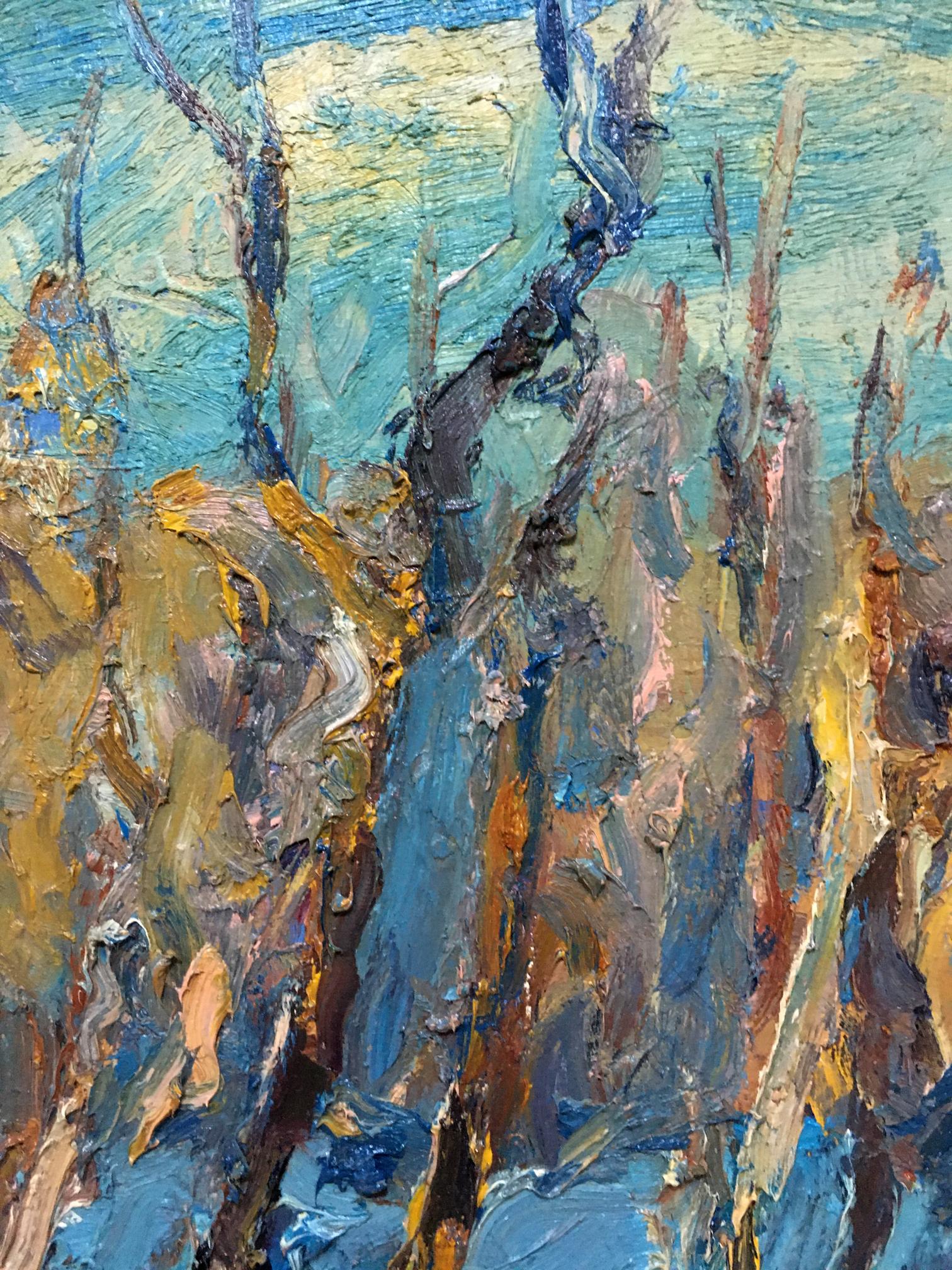Abstract oil painting Blur in the forest by Dupliy Sergey Alexandrovich