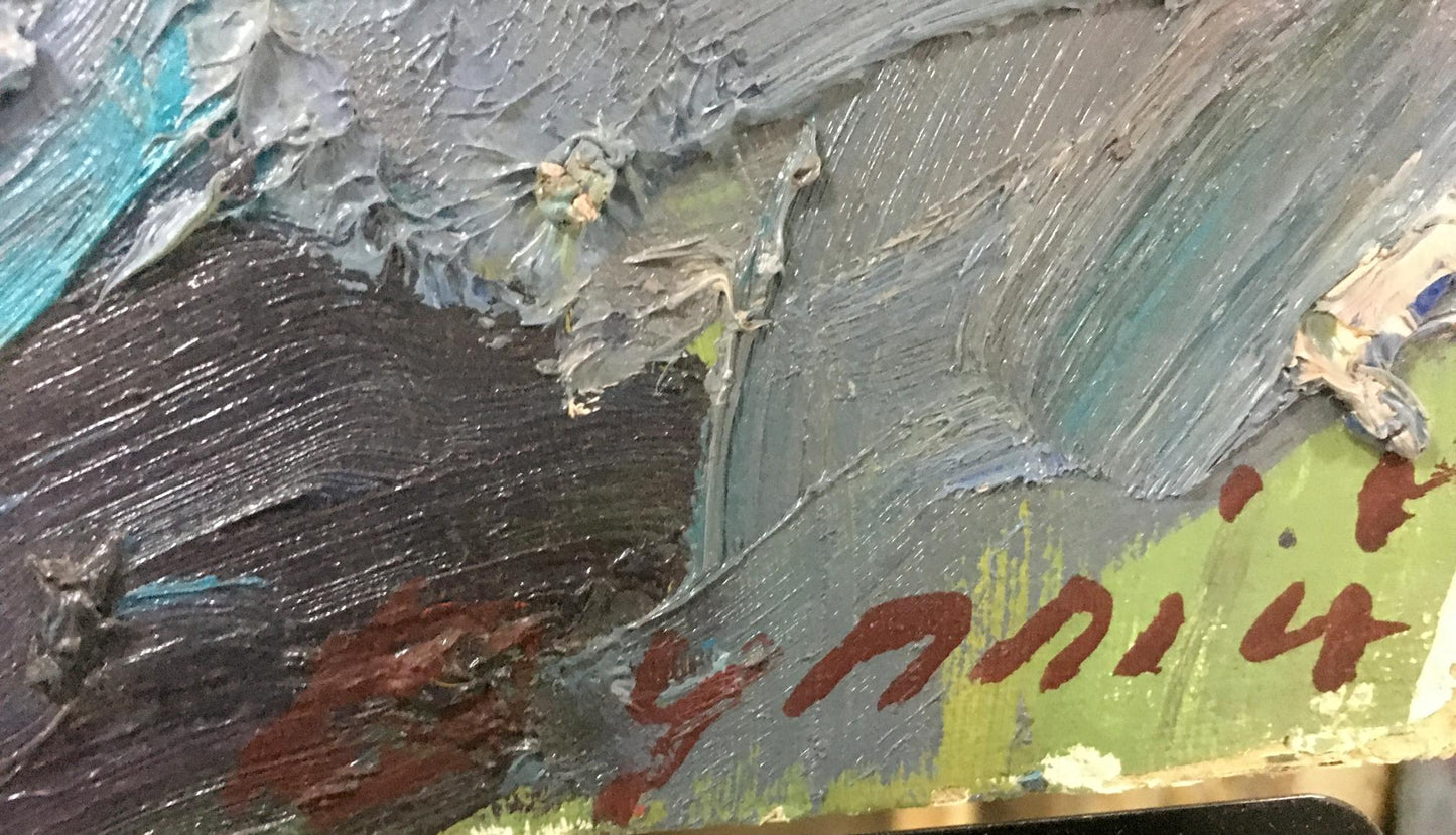 Oil painting Blur in the forest by Dupliy Sergey Alexandrovich, textured gray teal green impasto