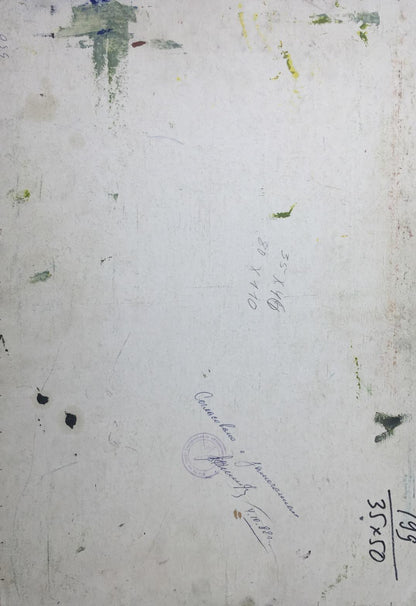 Weathered white canvas back of Oil painting Speech Port original with paint splatters