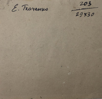 Back of Tkachenko E. oil painting with beige textured paper, Cyrillic script and numbers