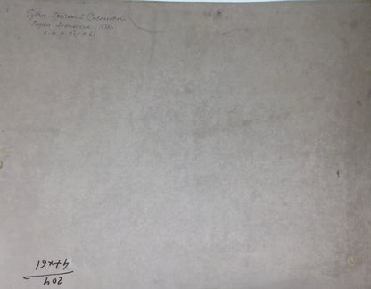 Back of Hills Leninsky oil painting by Grigory Savelyevich Ruban with Cyrillic script