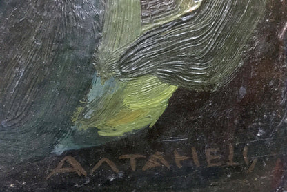 Oil painting of stylized green yellow wing by Holiday Altanets Valentin Ivanovich, signed atahill