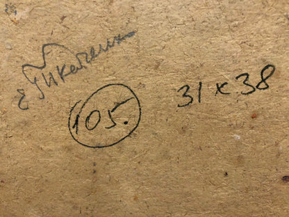 Back of oil painting by Well Tkachenko Evgeny Nikolaevich with handwritten signature and measurements on textured light brown cardboard
