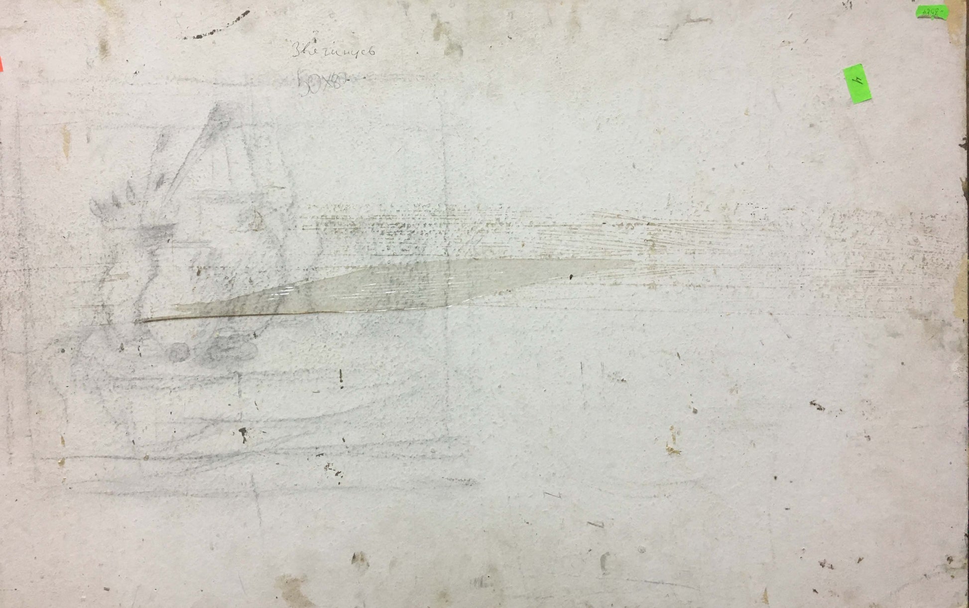 Faded pencil sketch of sailboat on back of Zvyagintsev sunflower oil painting