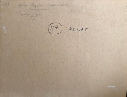 Back of Grigory Savelievich Ruban oil painting Hay rates with notes 117 46x59.5