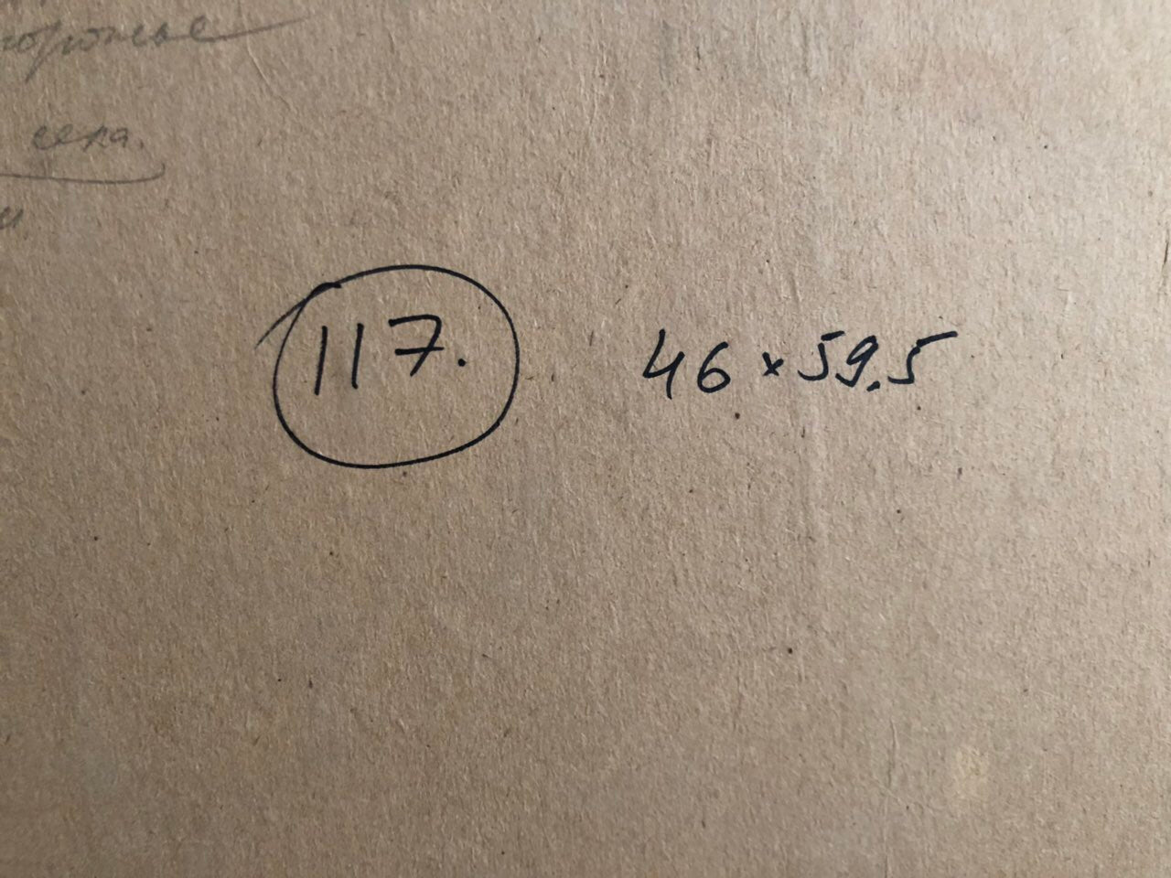 Back of Grigory Savelievich Ruban oil painting Hay rates with 117 and 46 x 59.5 handwritten markings on beige paper