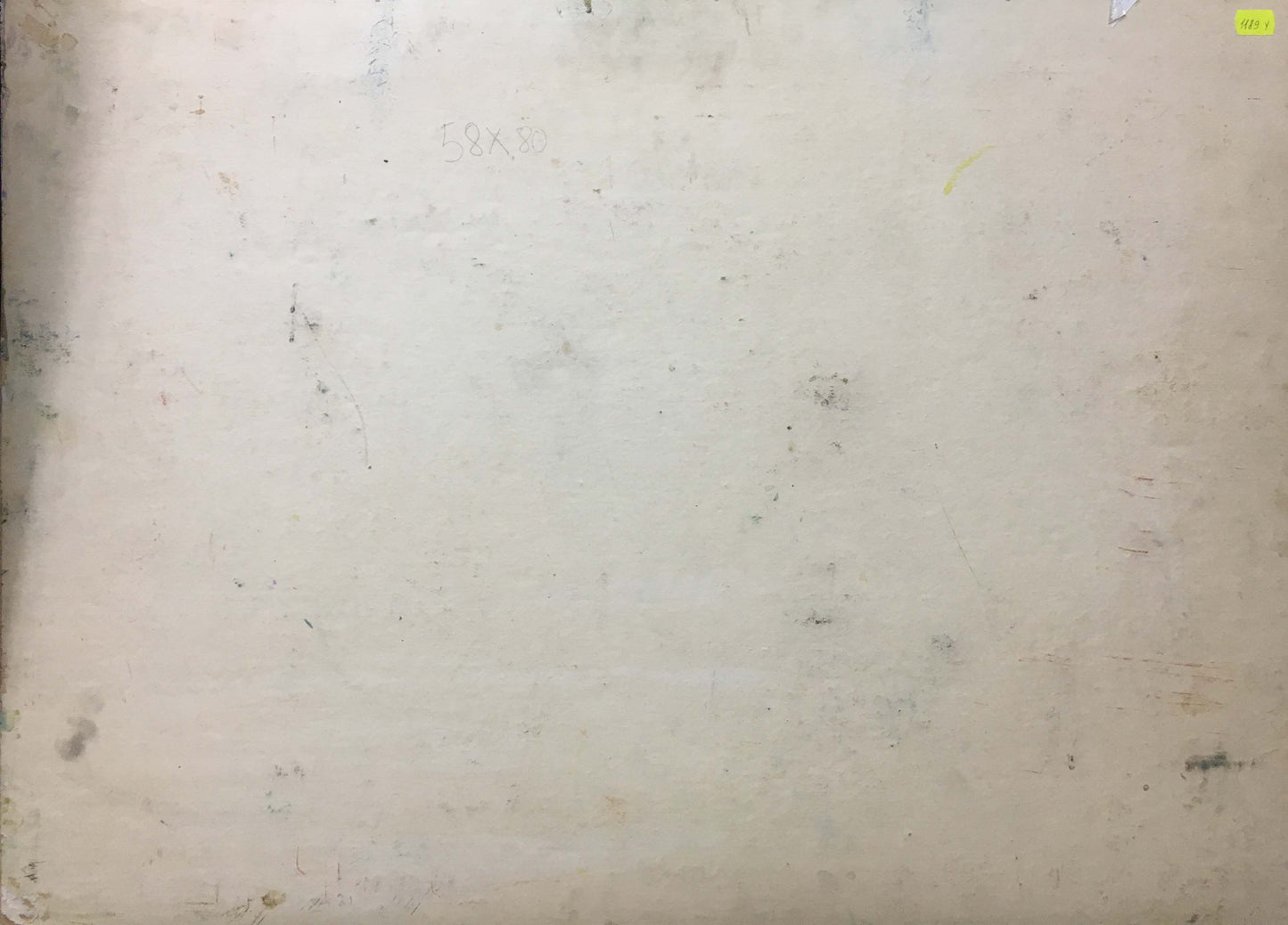 Worn off-white paper back of oil painting Church by Gubsky Igor Ivanovich