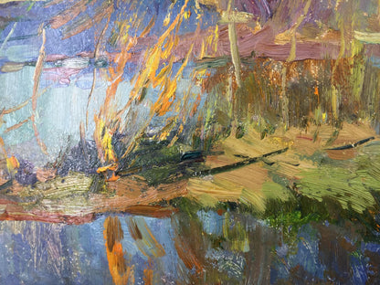 Vibrant impressionist oil painting The Reeds by Sevastyanov Viktor Grigoryevich