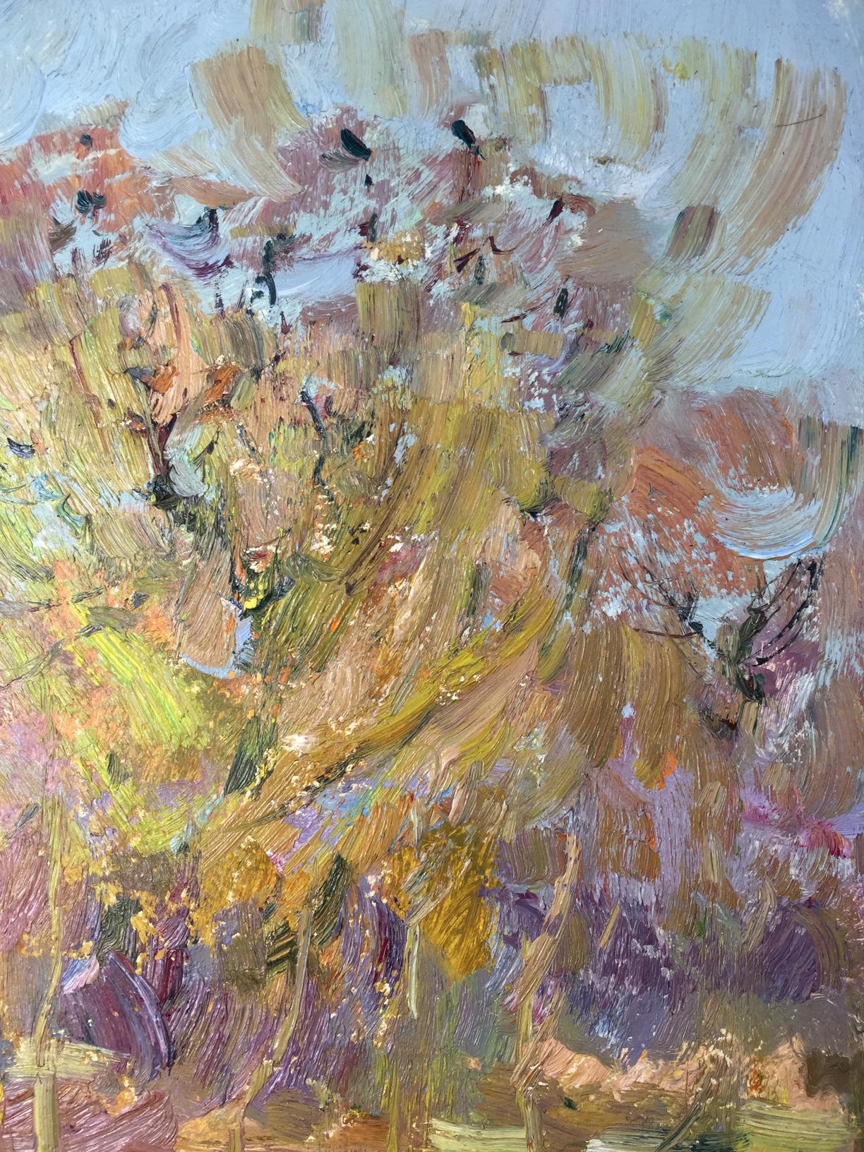 Abstract oil painting The Reeds by Sevastyanov Viktor Grigoryevich