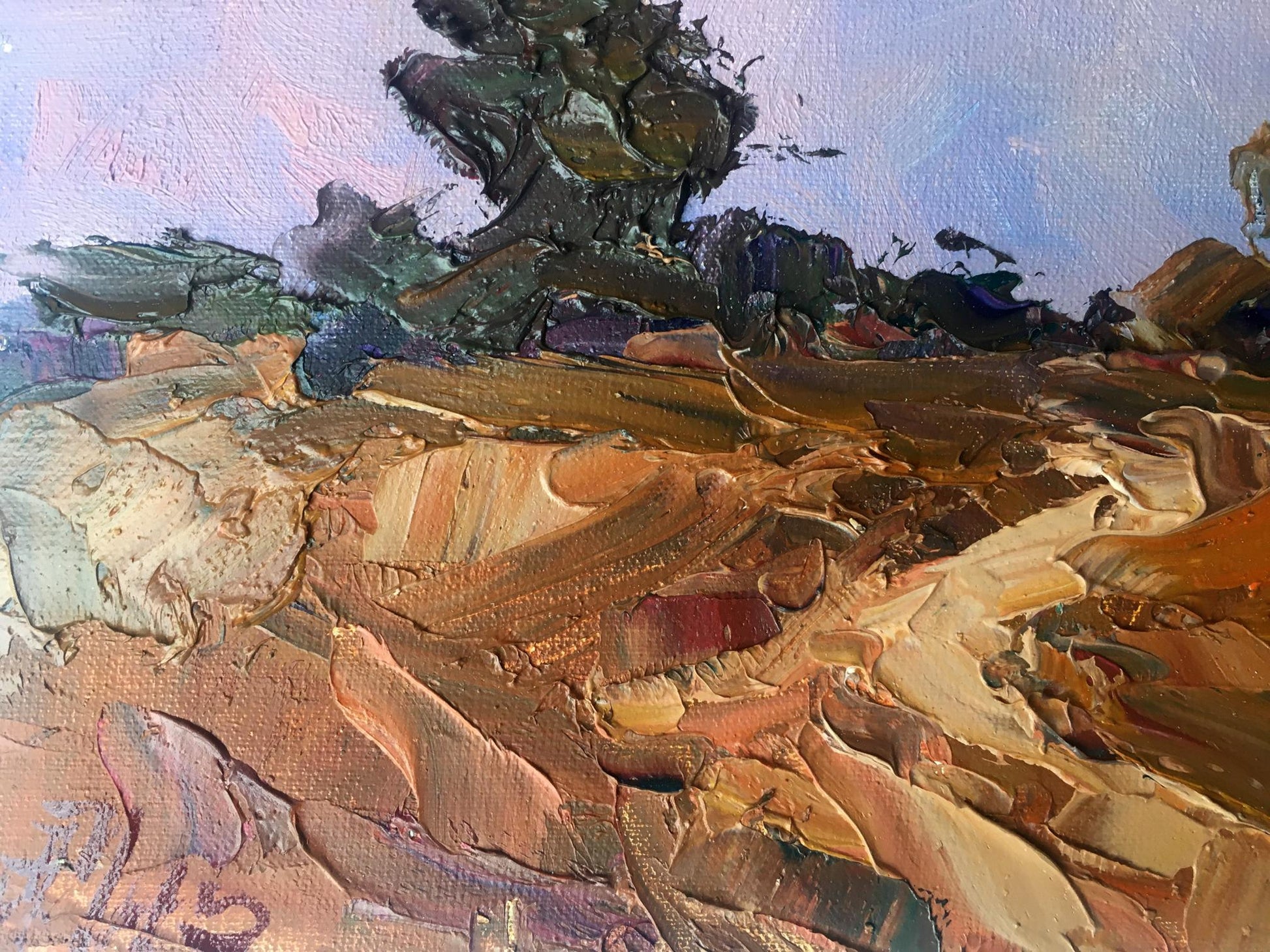 Buy painting