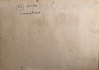 Back of beige canvas by Kolosovsky Georgy Sergeevich with markings