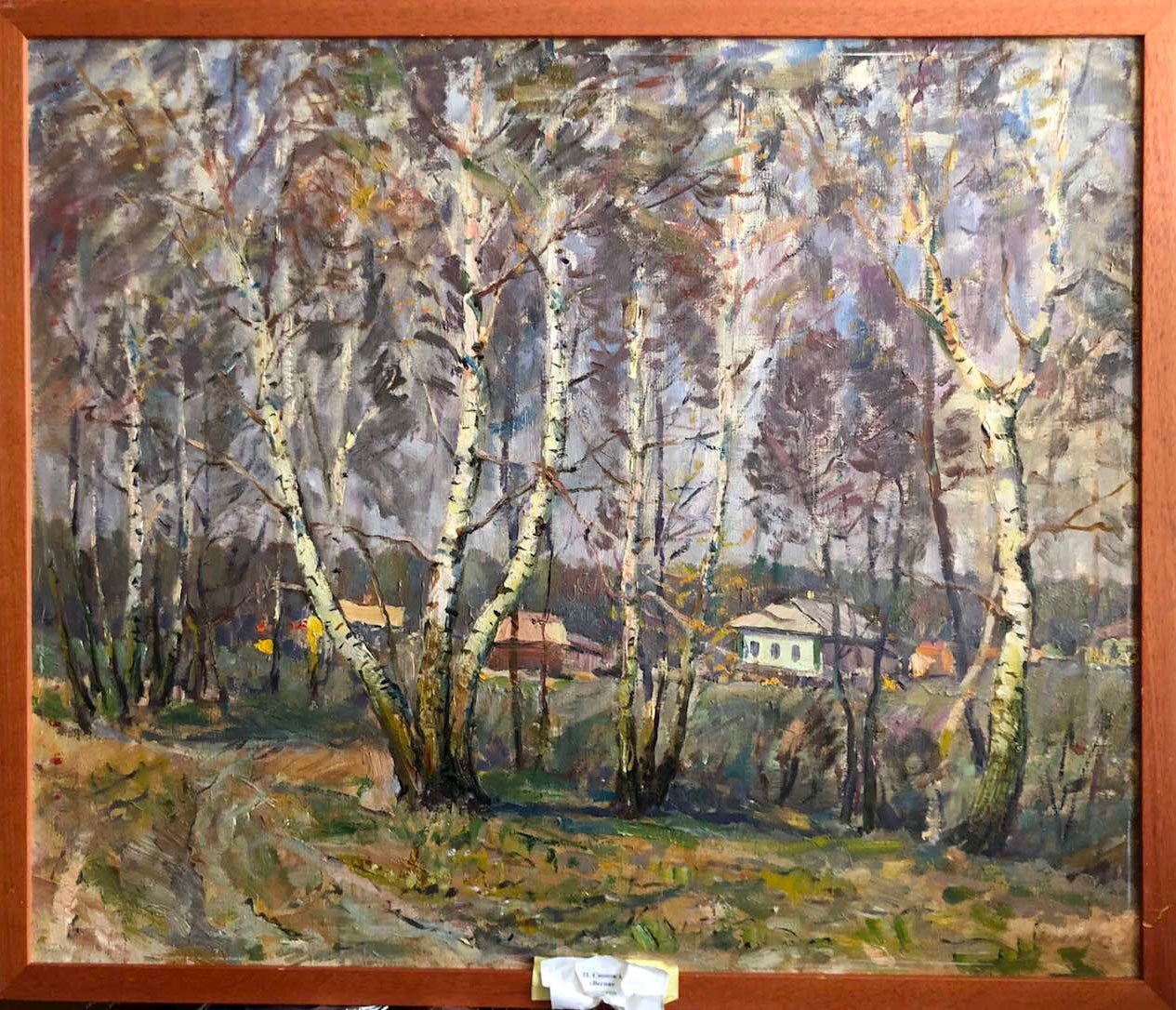 Oil painting Spring Snopok A.N. of birch forest and distant houses