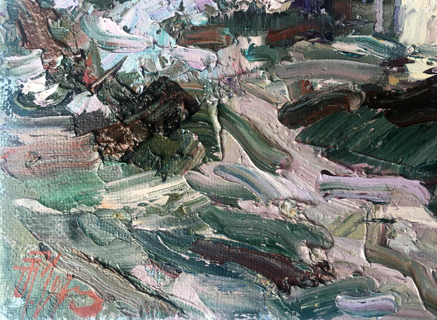 Artist's signature 