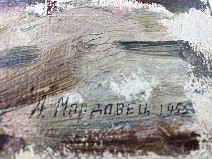Signed oil painting by Andrey Nikitich Mordovets Is Partying
