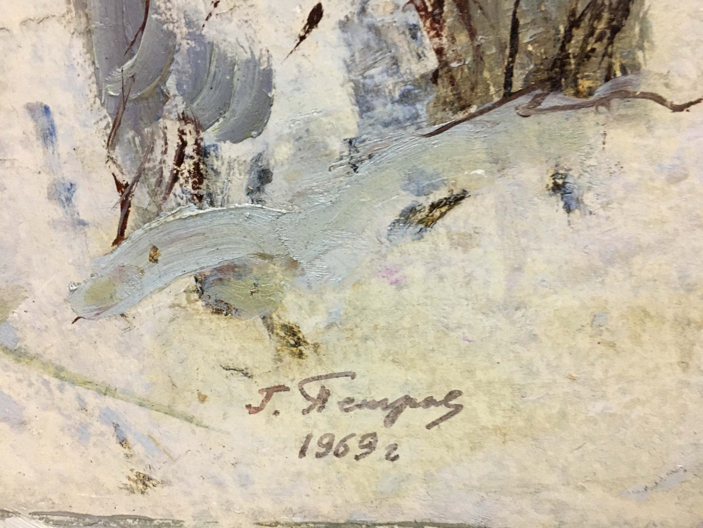 Oil painting Winter park by George Petrovich snowy landscape