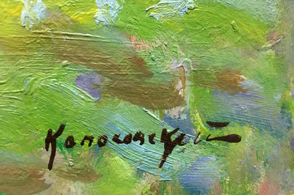 Oil painting Spring landscape by Georgy Kolosovsky with textured green blue brown strokes