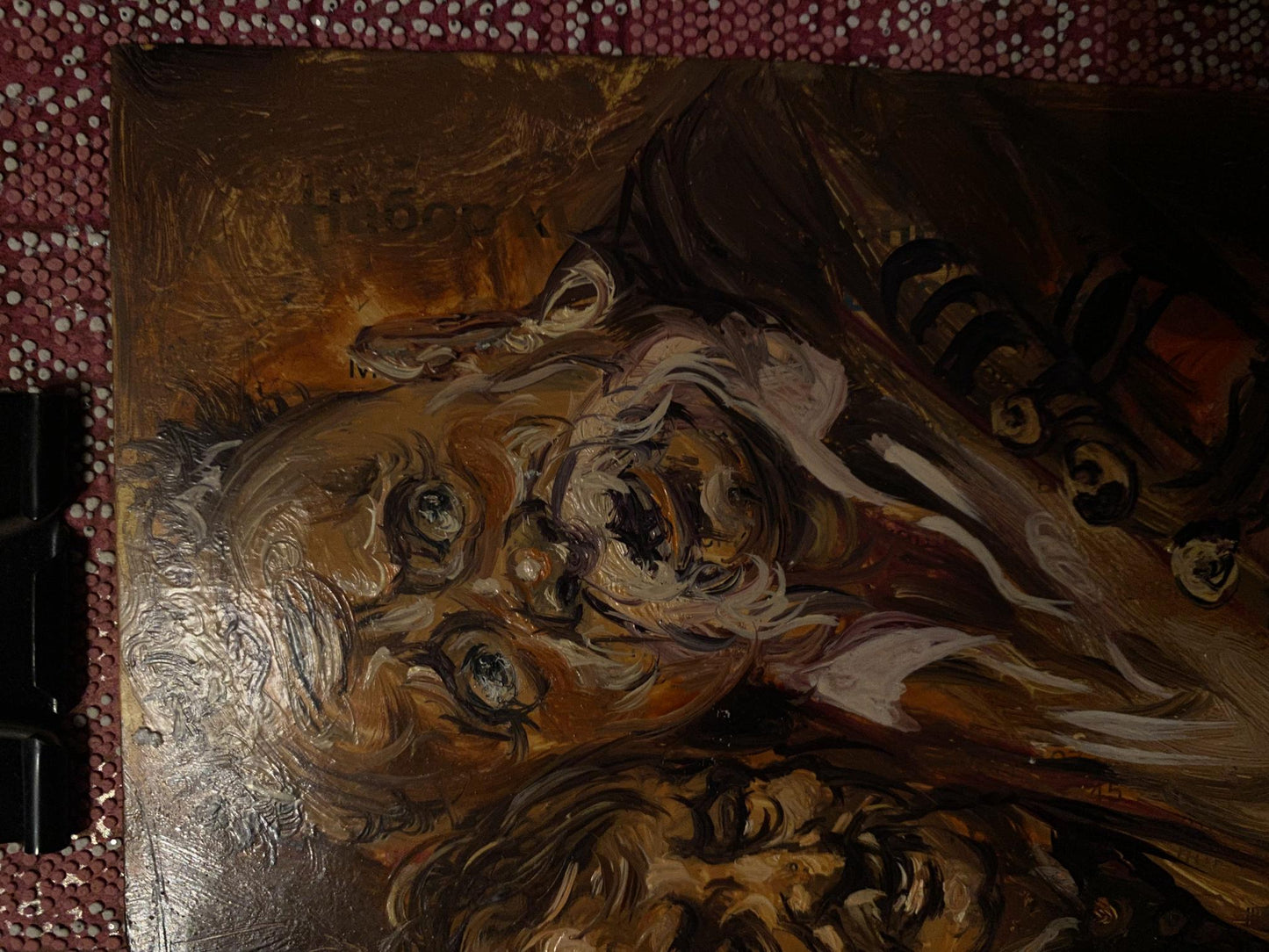 Textured abstract oil painting by Godfathers Alexander Arkadievich Litvinov, distorted face with multiple eyes