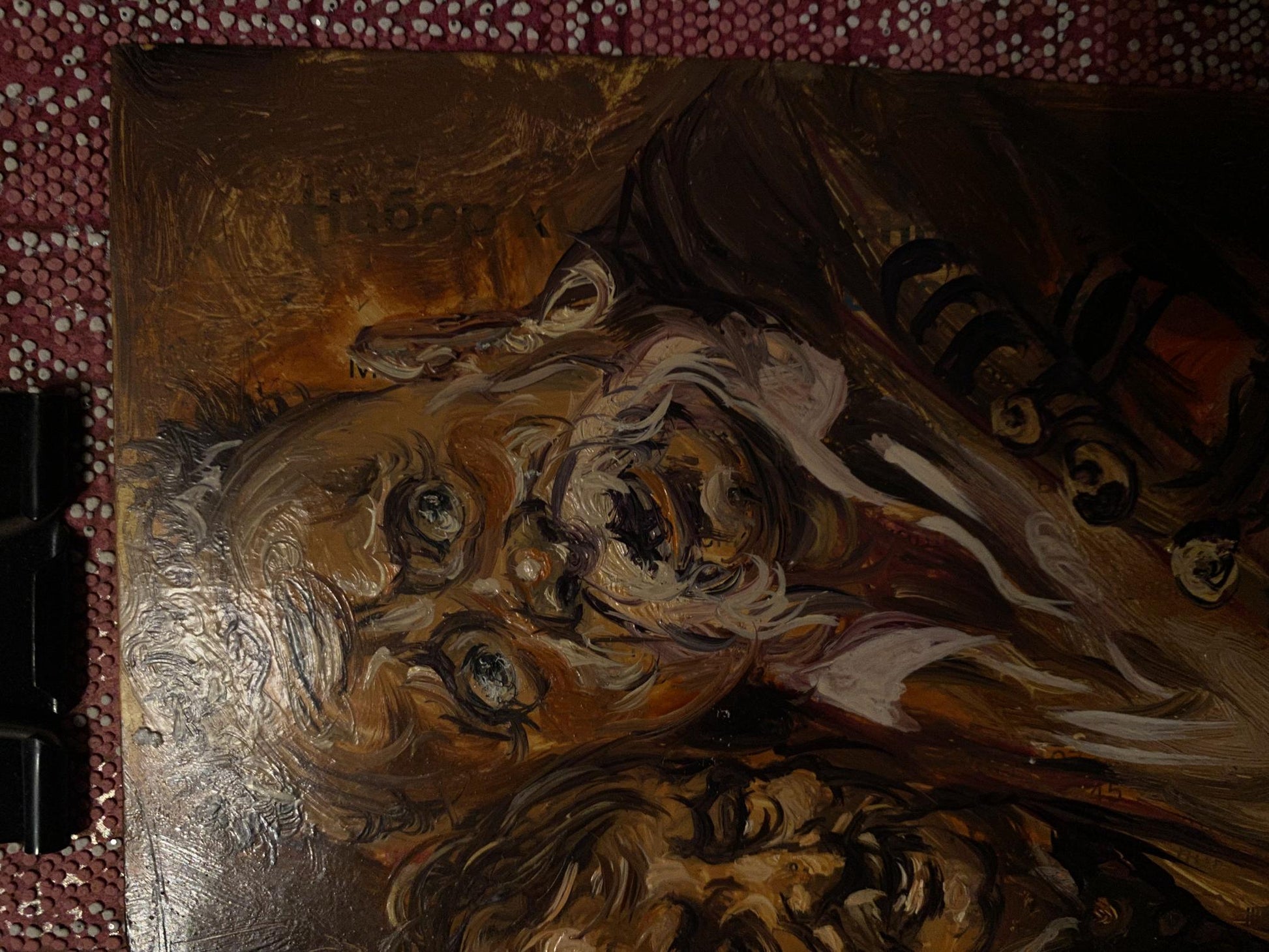 Textured abstract oil painting by Godfathers Alexander Arkadievich Litvinov, distorted face with multiple eyes