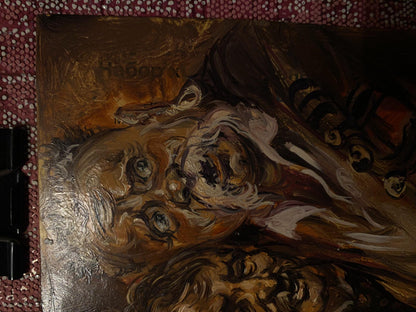 Textured abstract oil painting by Godfathers Alexander Arkadievich Litvinov, distorted face with multiple eyes