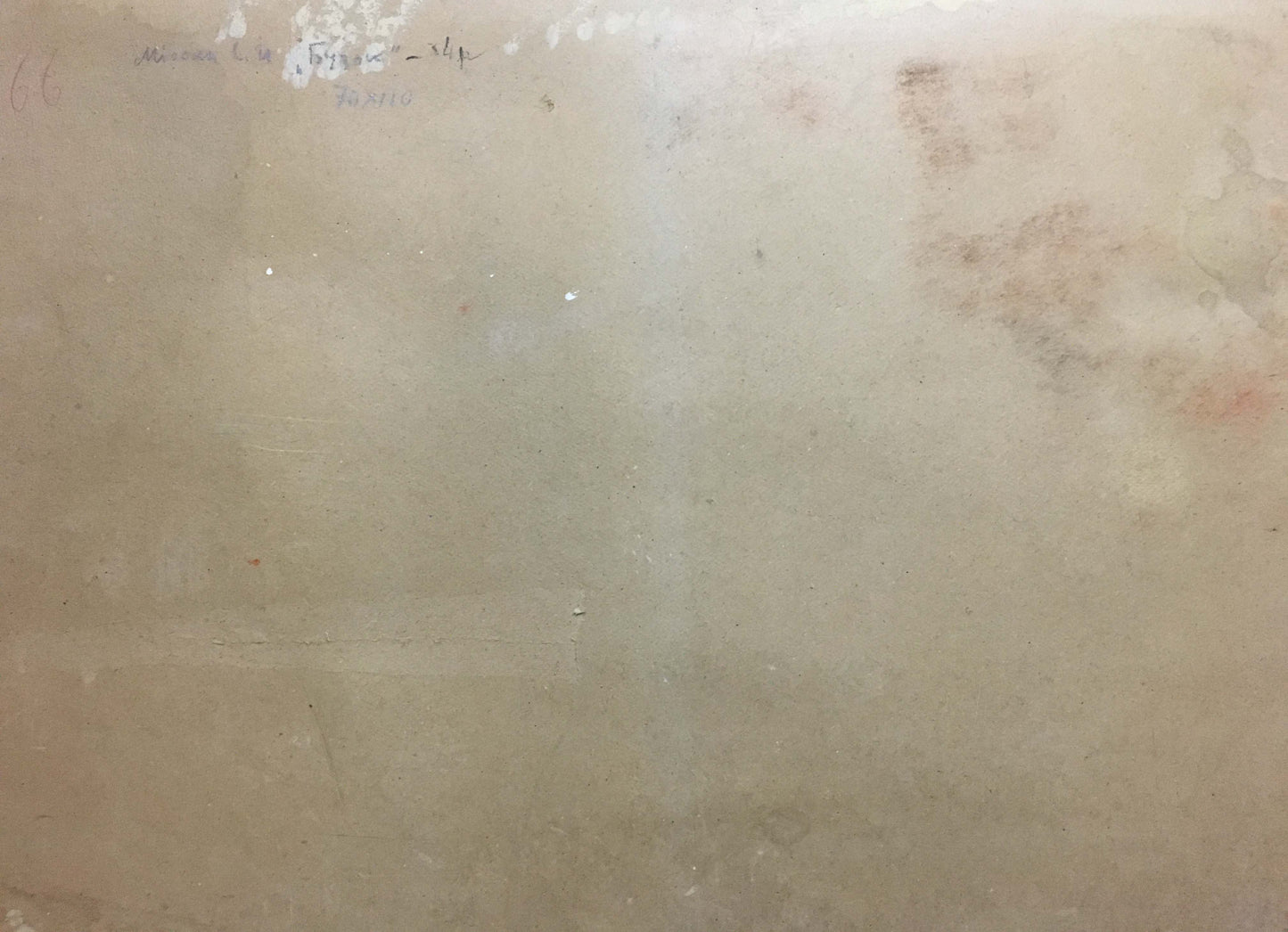 Oil painting Still life by Beregovoi Alexander Ivanovich, beige textured back