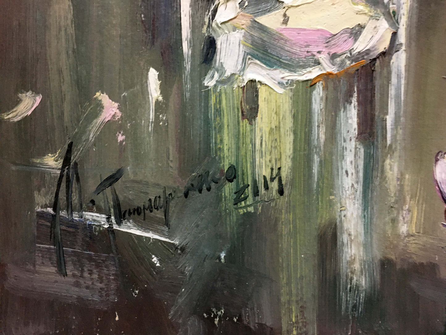 Oil painting Still life by Ponomarenko Anatoly Fedorovich, abstract expressionist textured greens and grays