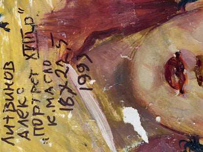 Oil painting Portraits XII by Alexander Arkadievich Litvinov close-up face