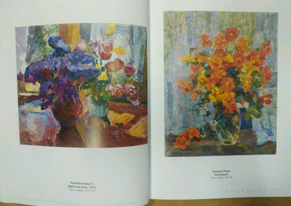 Oil painting of vibrant orange yellow flowers in glass vase by Tkachenko Andrey Zinovievich
