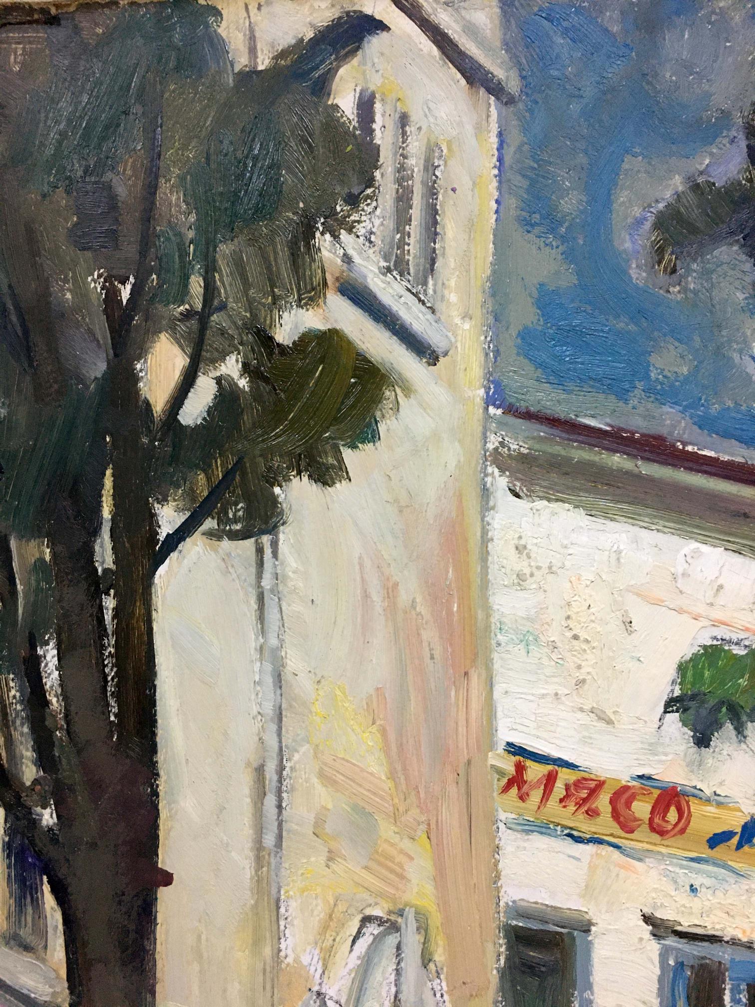 Oil painting Street by Mynka Alexander Fedorovich: textured building facade