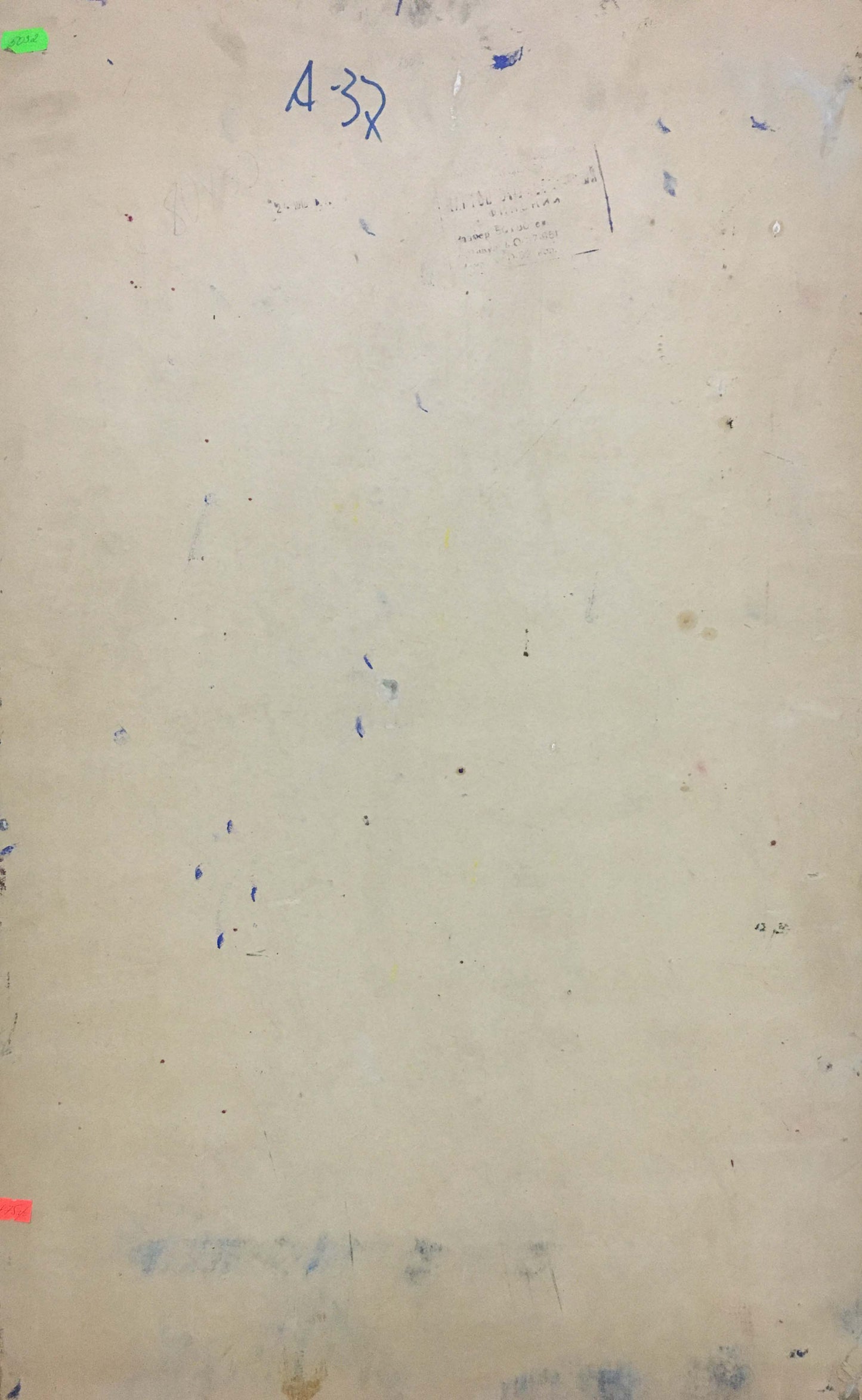 Back of Oil painting Street by Mynka Alexander Fedorovich with faded paper, blue scribbles, green sticker