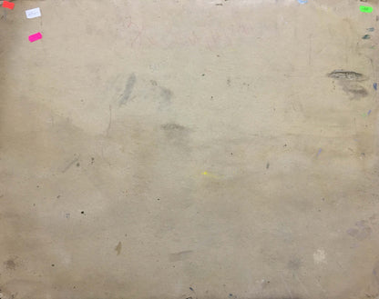 Oil painting by Zvyagintsev Rostislav Mikhailovich: beige textured wall with colorful sticky notes