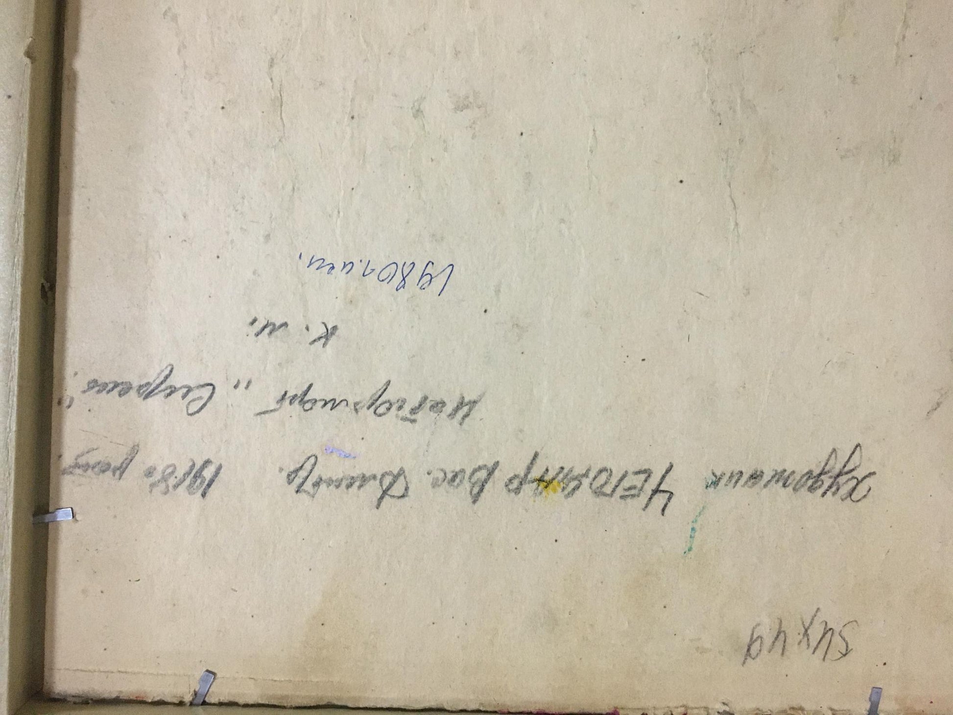 Faded aged paper with handwritten text on back of Oil painting Lilac Chegodar Vasily Dmitrievich