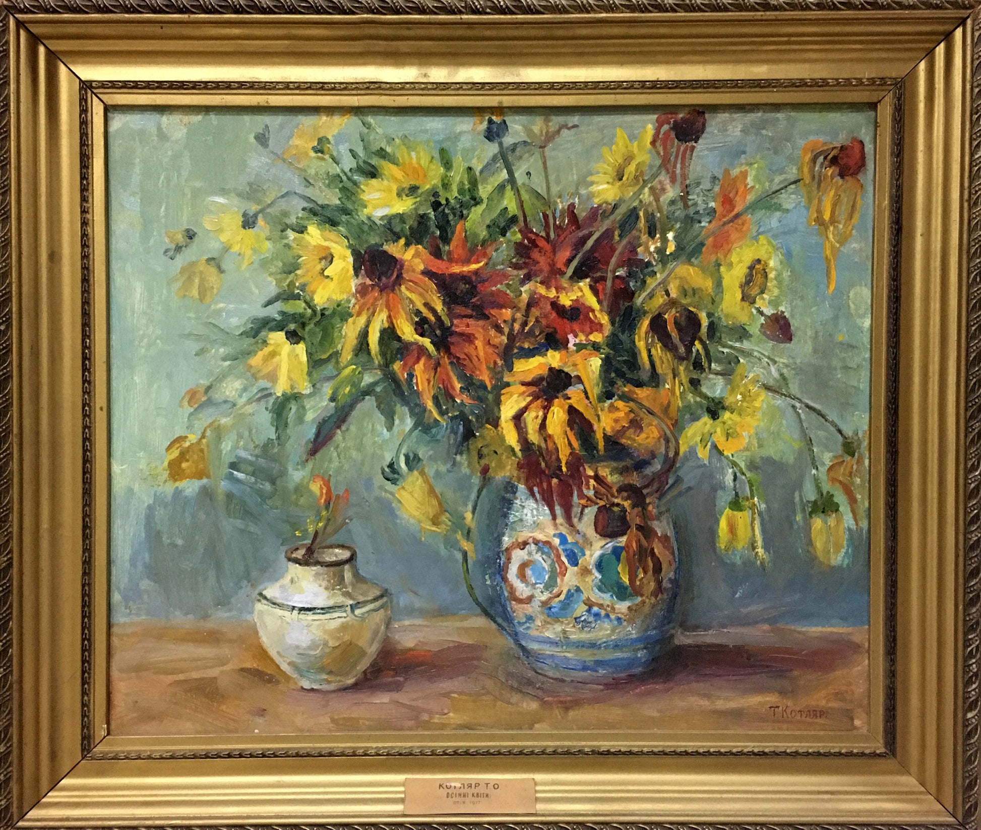 Oil painting of wilting autumn sunflowers by Kotlyar Taisiya Alexandrovna