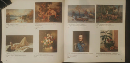 Framed portrait of man in medals and sash in Owiejleising oil painting catalog