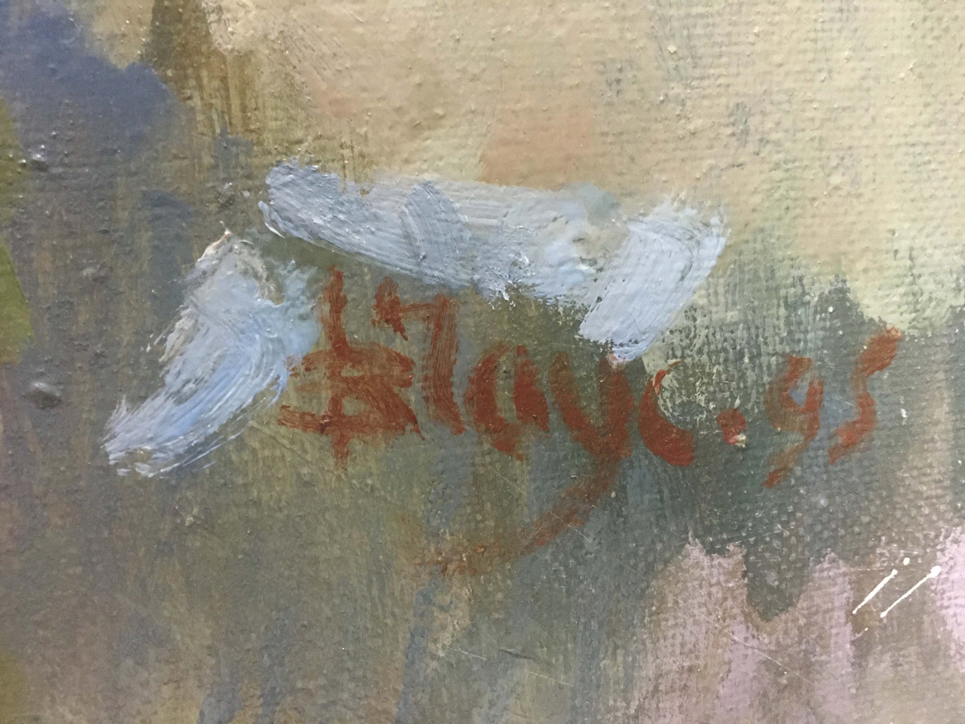 Signature blay in reddish-orange paint on textured canvas of Oil painting At a lake Chaus Victor Nikolaevich