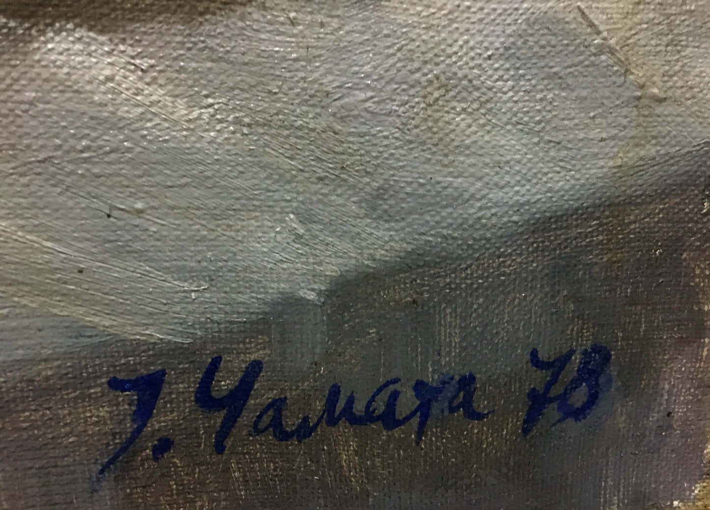 Signature j. on back of Oil painting Lilac Chamata Igor Pavlovich