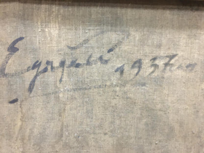 Faded blue Adalbert Mikhailovich Erdeli signature on oil painting canvas back