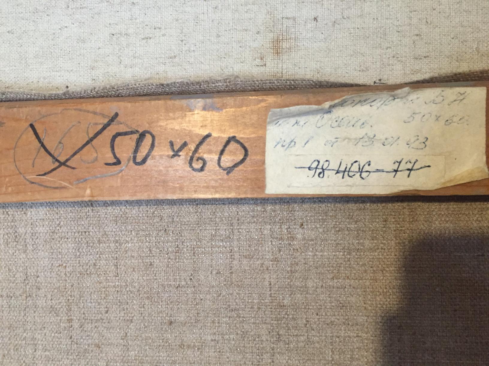 Back of Oil painting Woodlands by Boris Naumovich Rapoport with wooden stretcher bar, handwritten measurements and faded paper label