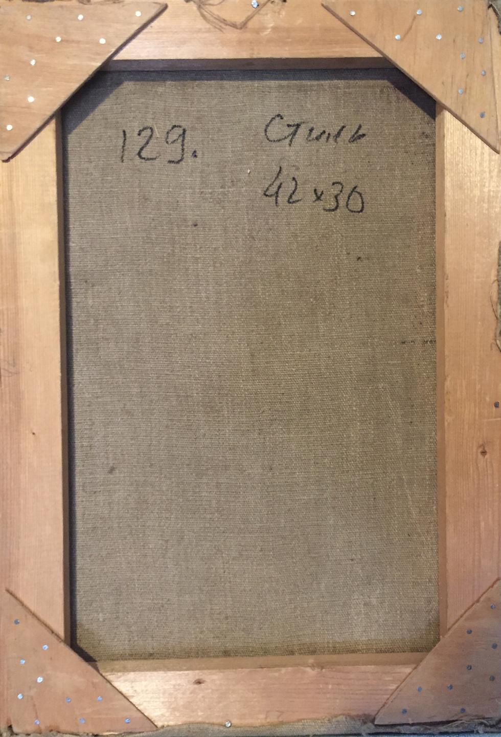 Back of Leonid Mikhailovich Stil oil painting portrait canvas with handwritten markings
