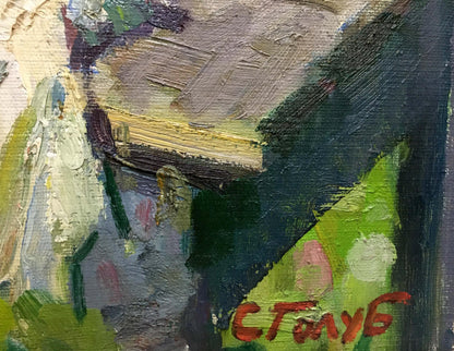 Oil painting Kettle by Golub Stepan Filippovich, textured green gray yellow brushstrokes