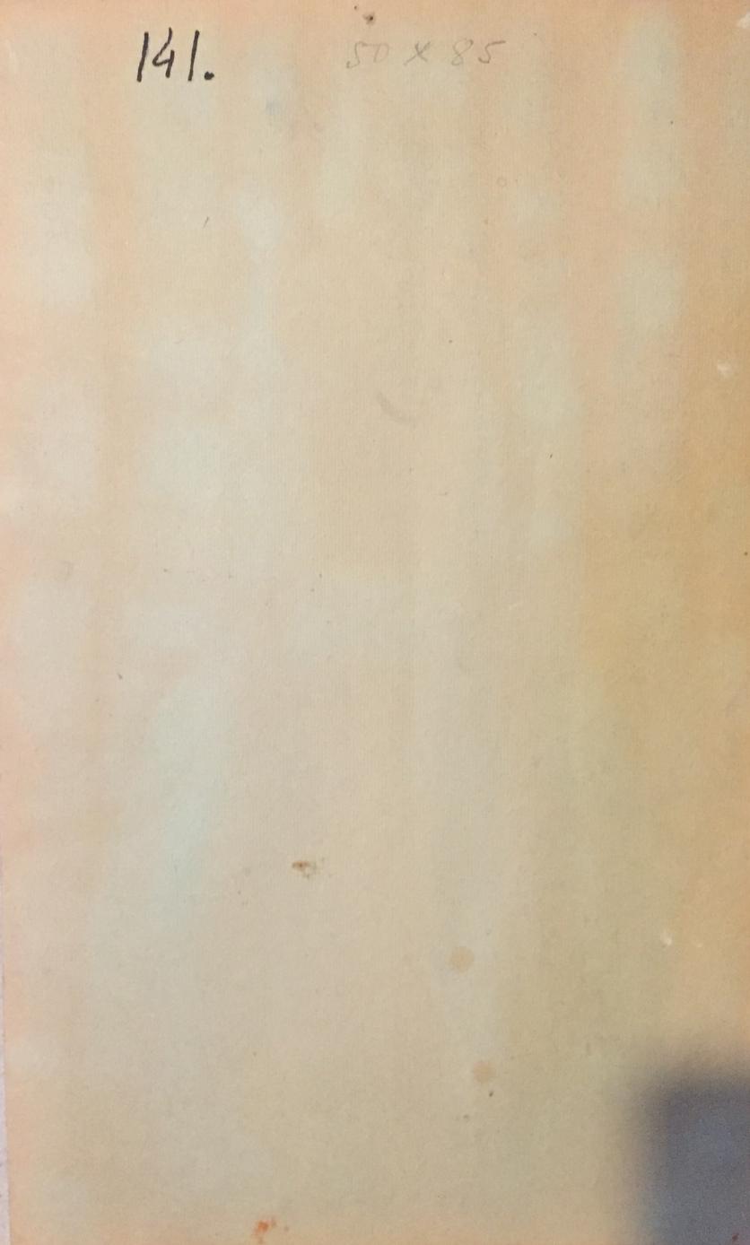Back of Oil painting Girl in a birch grove Leonid Mikhailovich Stil on beige paper