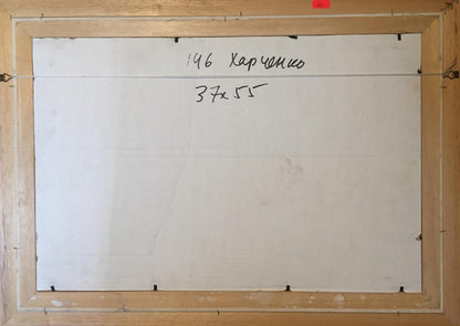 Back of oil painting Snow plain by Kharchenko Vladimir Ivanovich, white canvas in light wood frame with Cyrillic labels