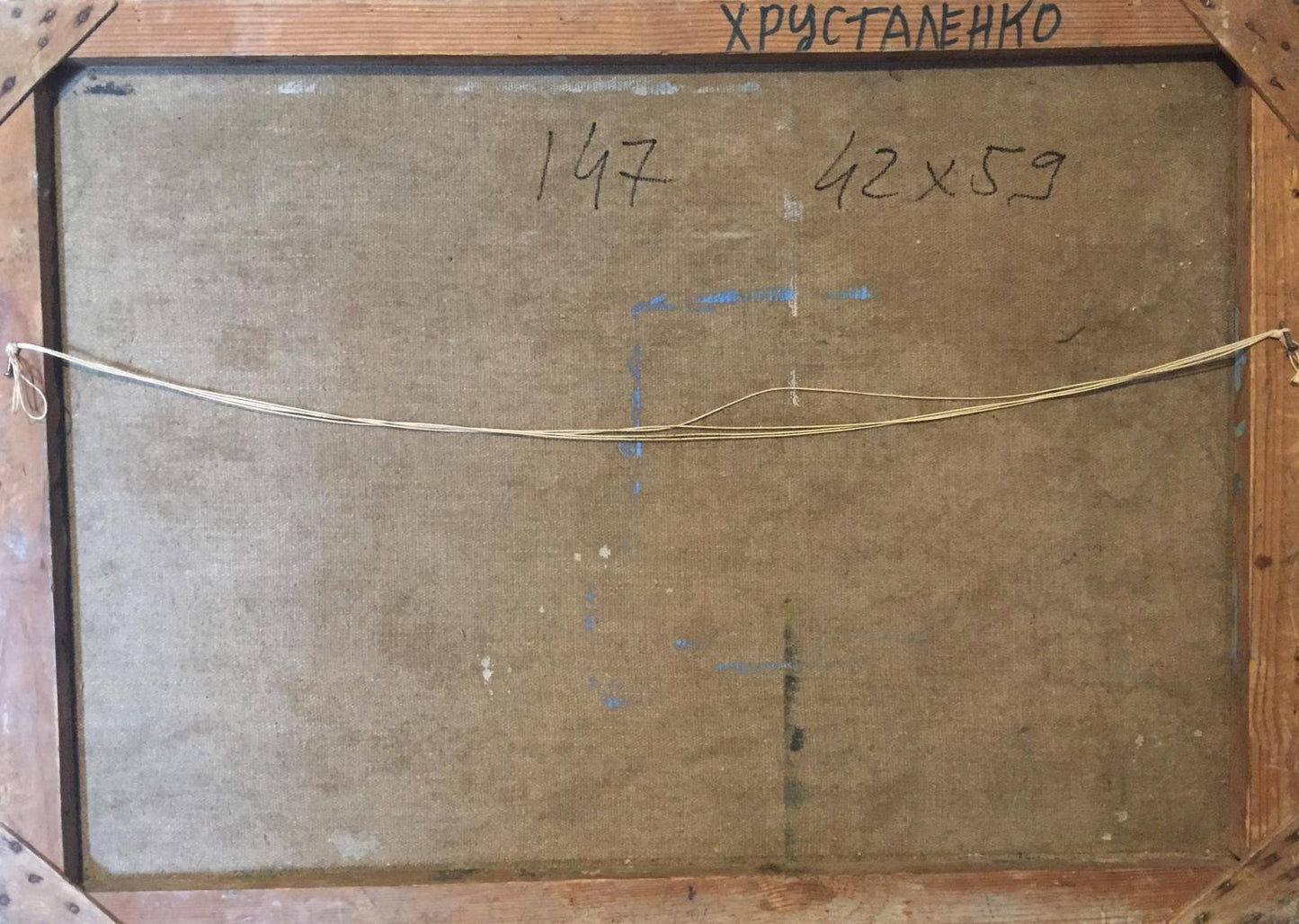 Back of Khrustalenko Nikolay Aleksandrovich forest plain oil painting with wooden frame, beige canvas and handwritten black ink markings