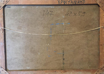 Back of Khrustalenko Nikolay Aleksandrovich forest plain oil painting with wooden frame, beige canvas and handwritten black ink markings