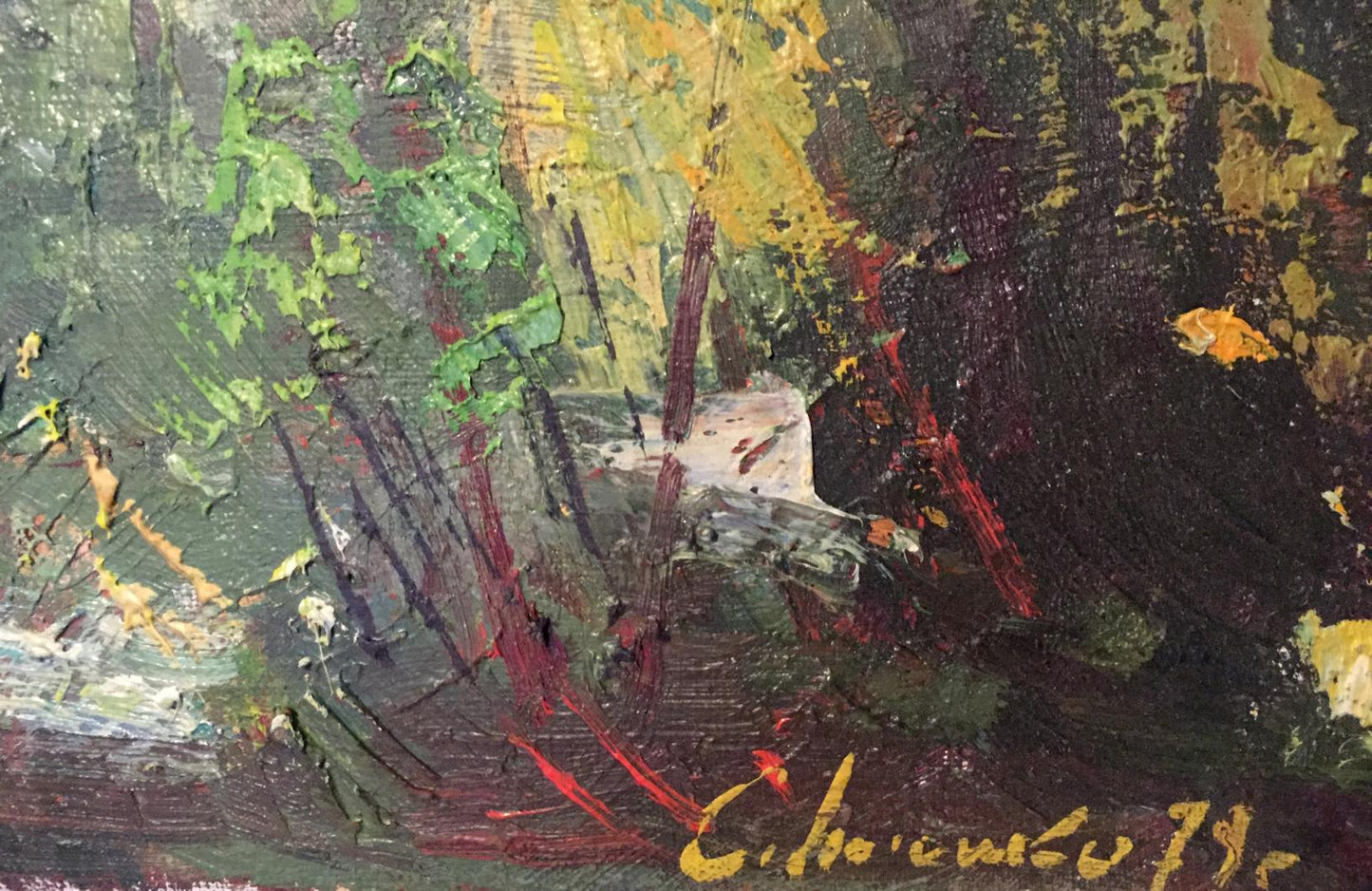 Oil painting Forest Titko Stepan Ilich with abstract green yellow red impasto strokes