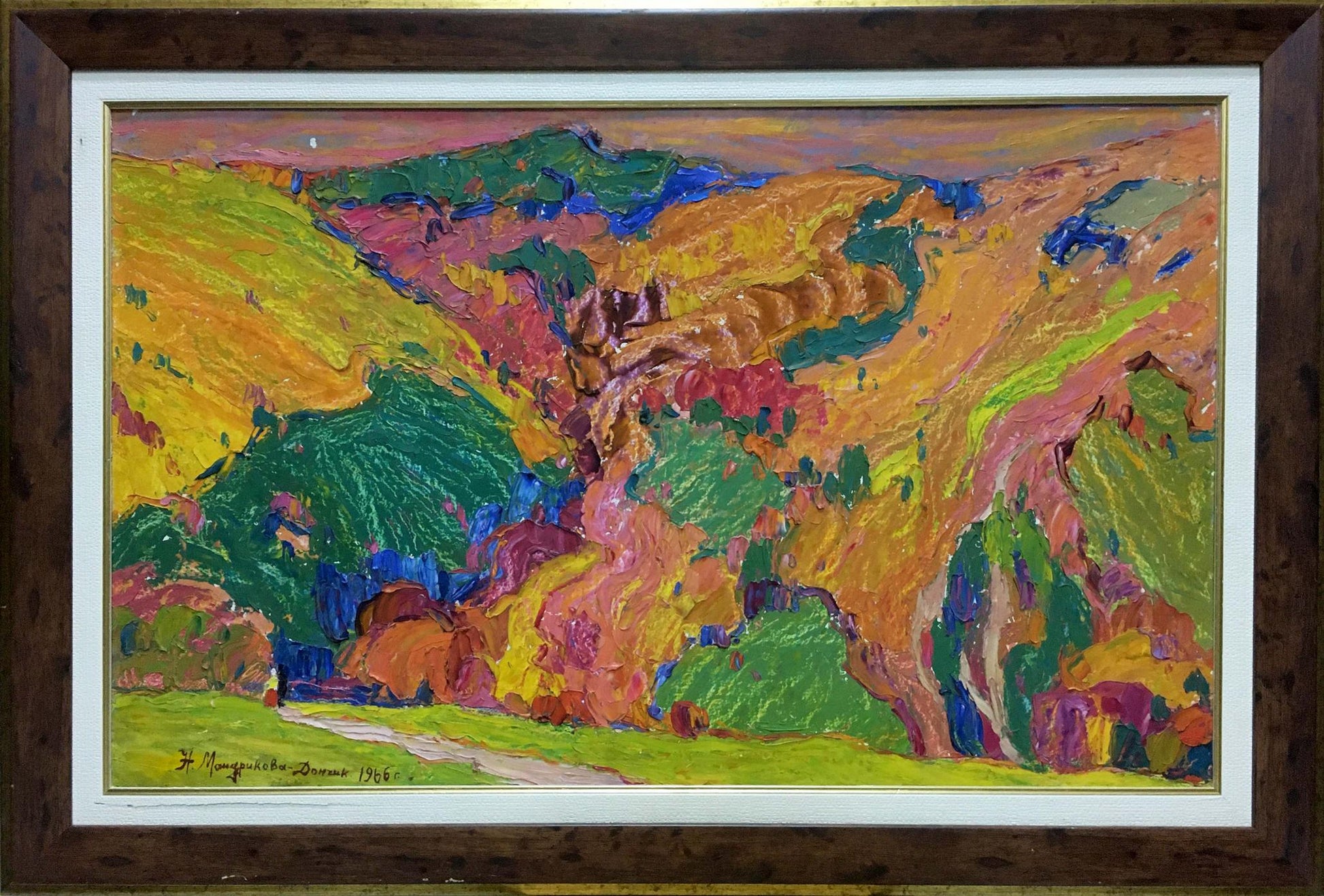 Oil painting Mountain landscape Mandrikova by Donchik Nadezhda Alekseevna