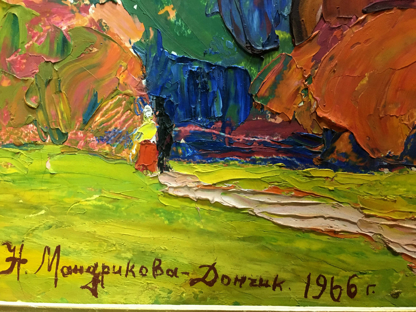 Vibrant oil painting of mountain landscape by Mandrikova - Donchik Nadezhda Alekseevna