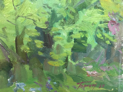 Vibrant impressionist oil painting of lush forest with lilac blooms by Bondar Ivan Ivanovich