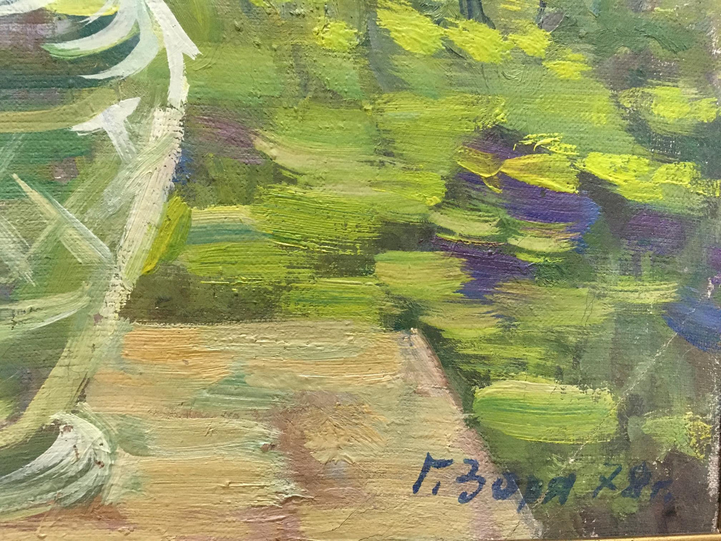 Oil painting Flowers Zorya by Galina Denisovna, lush green landscape